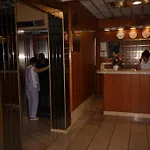 Gueleryuez 2 Hotel 2*
